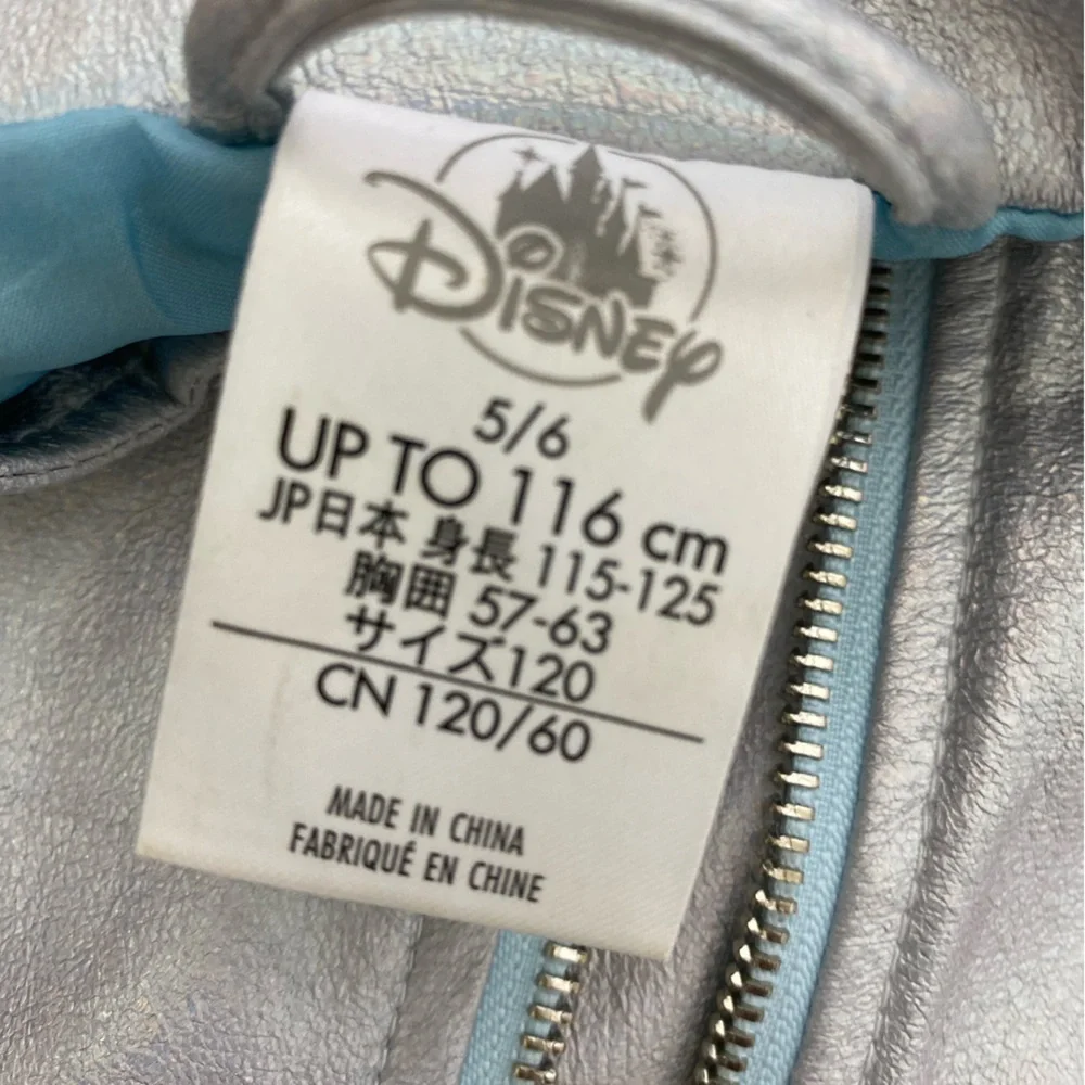 Disney girls jacket Elsa and Anna